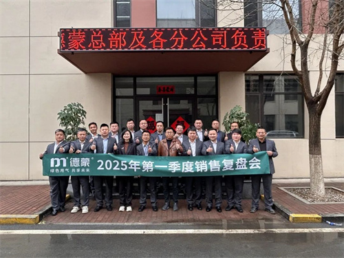 20250421487192.jpg 640.jpg