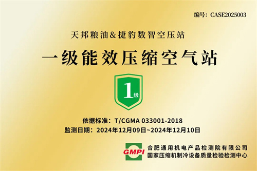 20250421673475.jpg 640 (1).jpg