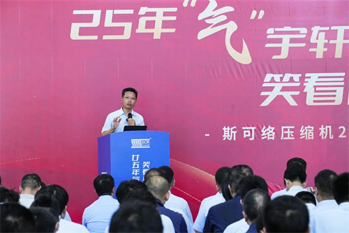 20250609609006.jpg 640.jpg