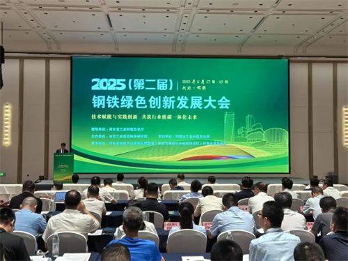 20250618575981.jpg 640.jpg