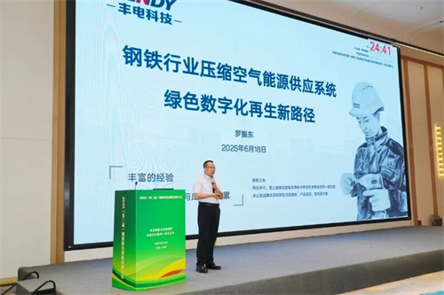 20250618673340.jpg 640 (1).jpg