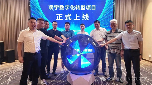 20250704176632.jpg 微信圖片_2025-07-04_110701_938.jpg