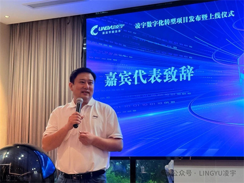 20250704459570.jpg 微信圖片_2025-07-04_110644_723.jpg