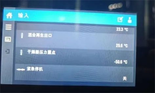 20250707920482.jpg 640 (3).jpg