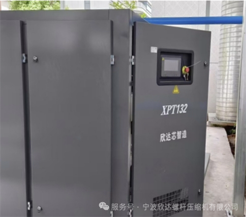 20250714821028.png 640.png