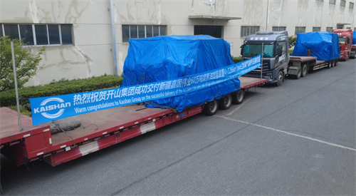 20250723365861.png 640.png