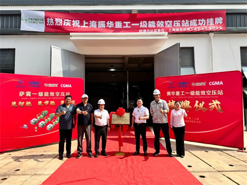 20250813971995.jpg 640.jpg