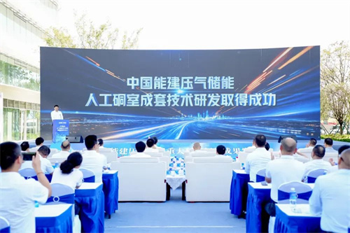 20250819683868.jpg 640.jpg