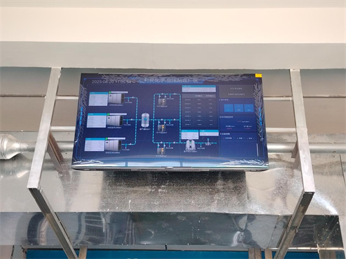 20250822688987.png 圖片2.png