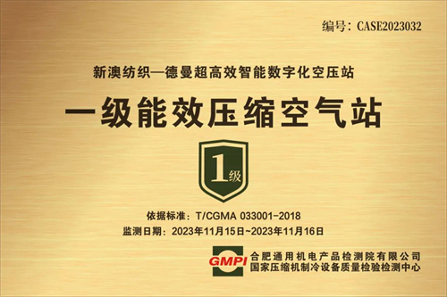 20250828310170.jpg 640 (5).jpg