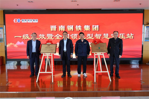 20251110709175.png 640 (1).png