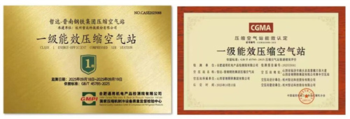 20251110815519.jpg 640.jpg