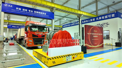 20251223721375.jpg 640 (2).jpg