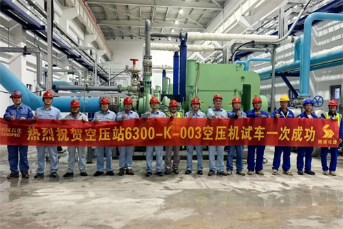 20251224758035.png 640.png