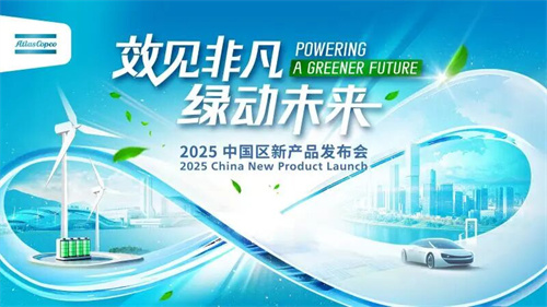 20251225951788.jpg 640.jpg