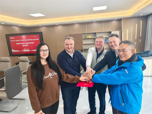 20251230401608.jpg 640 (1).jpg