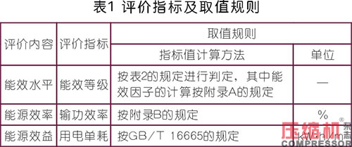 20260105844098.jpg 02.JPG