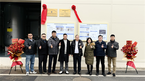 20260109938982.png 640 (2).png