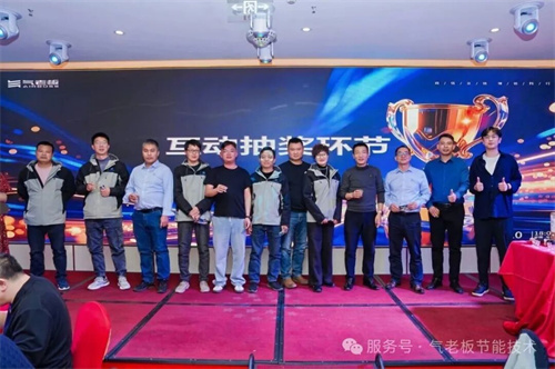 20260114855428.jpg 640 (3).jpg