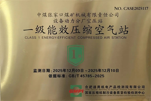 20260115533026.jpg 640.jpg