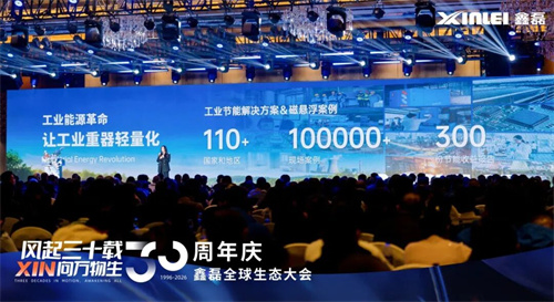 20260120552492.jpg 640 (1).jpg