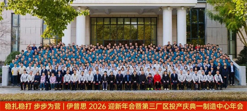 20260209126263.jpg 640 (1).jpg