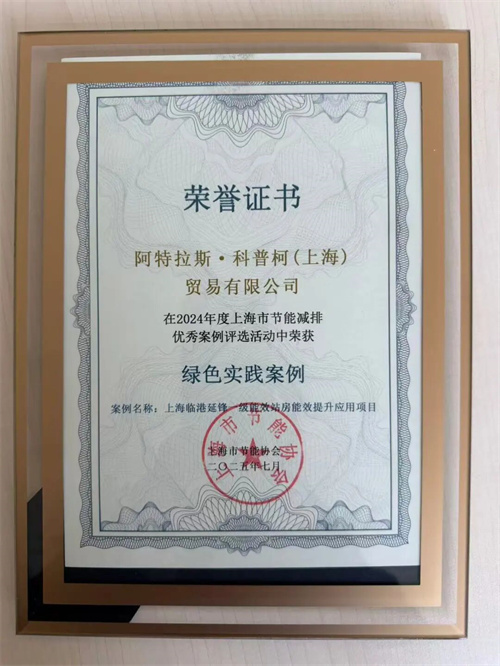 20260212404696.jpg 640 (1).jpg